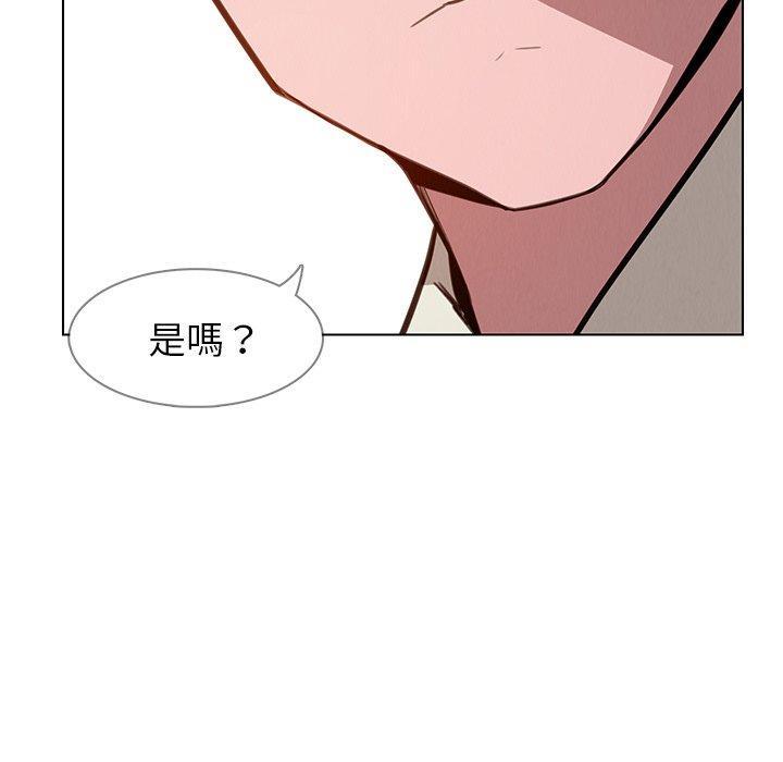 第38話