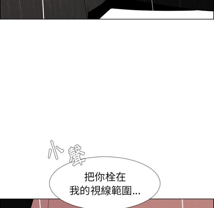 第40話