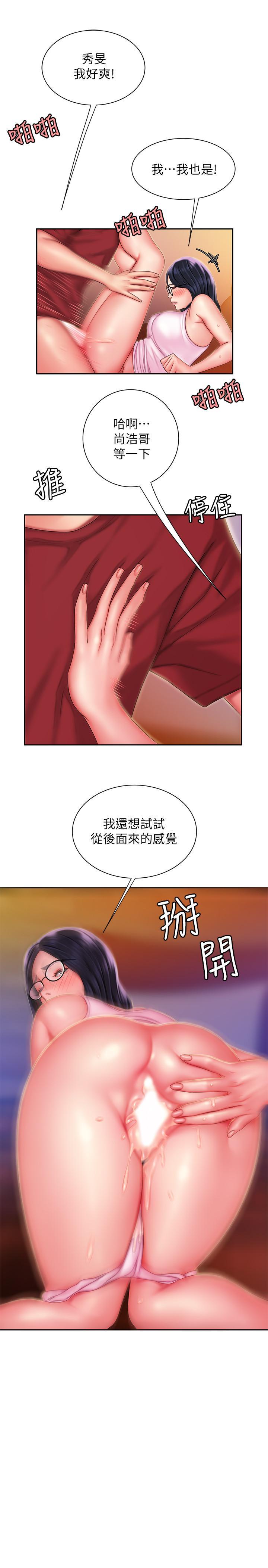 第35話