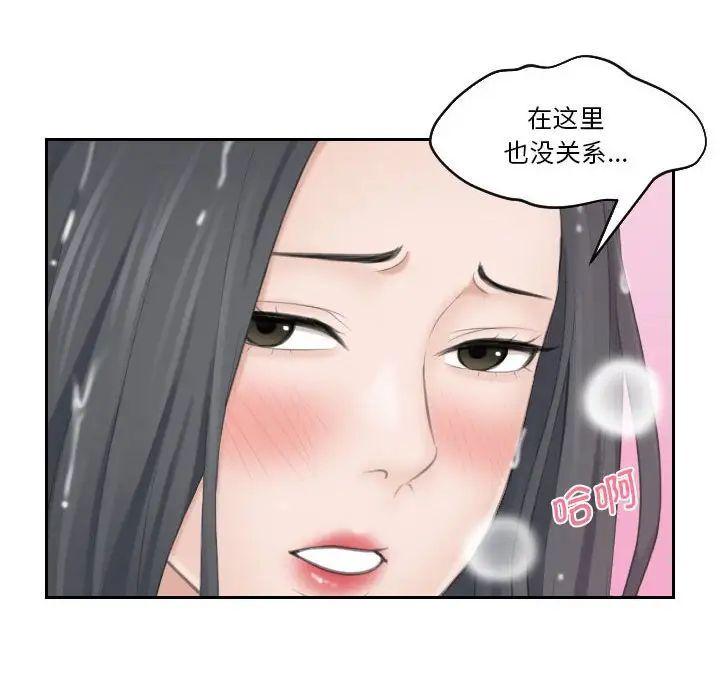 第22話