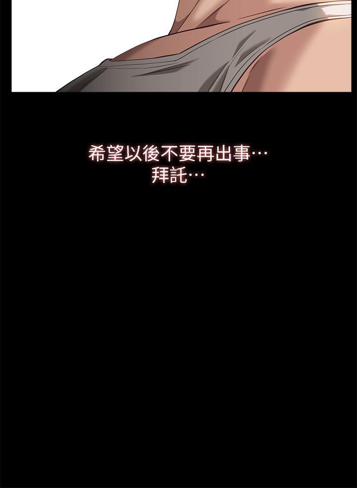 第49話