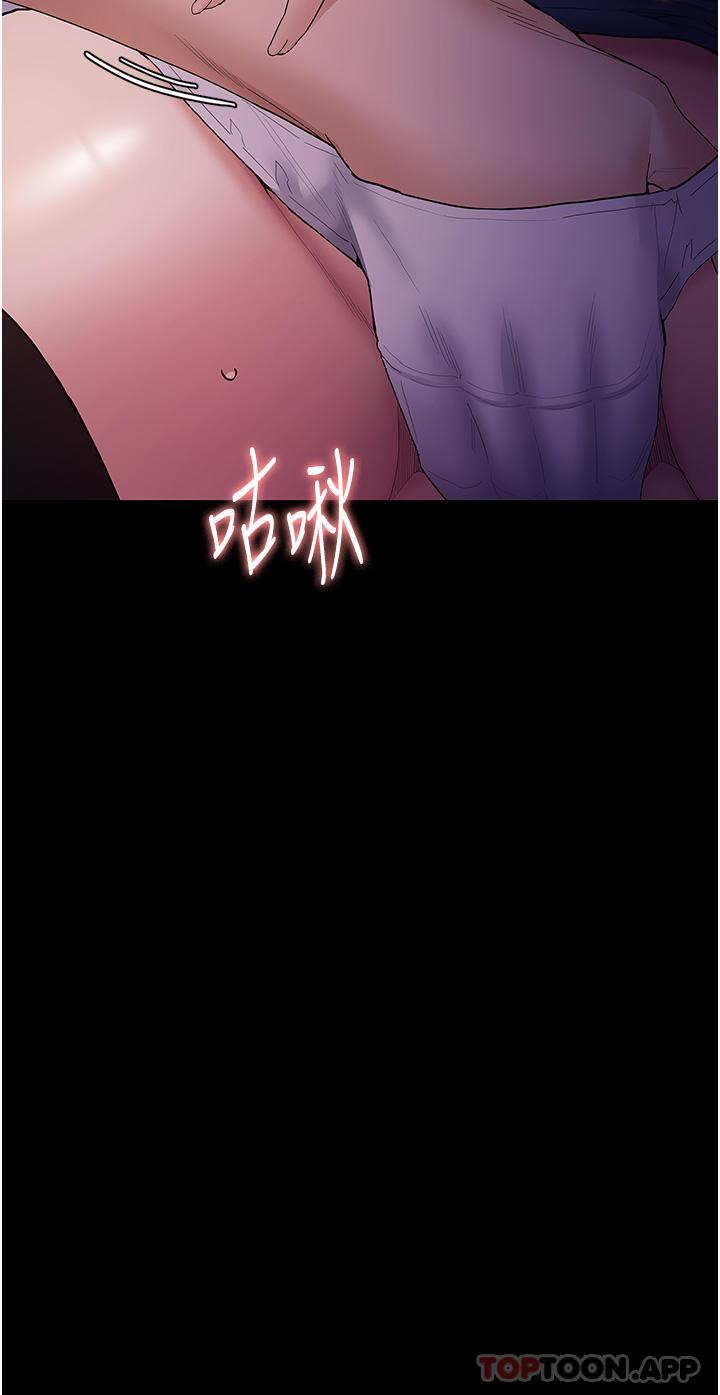 第36話