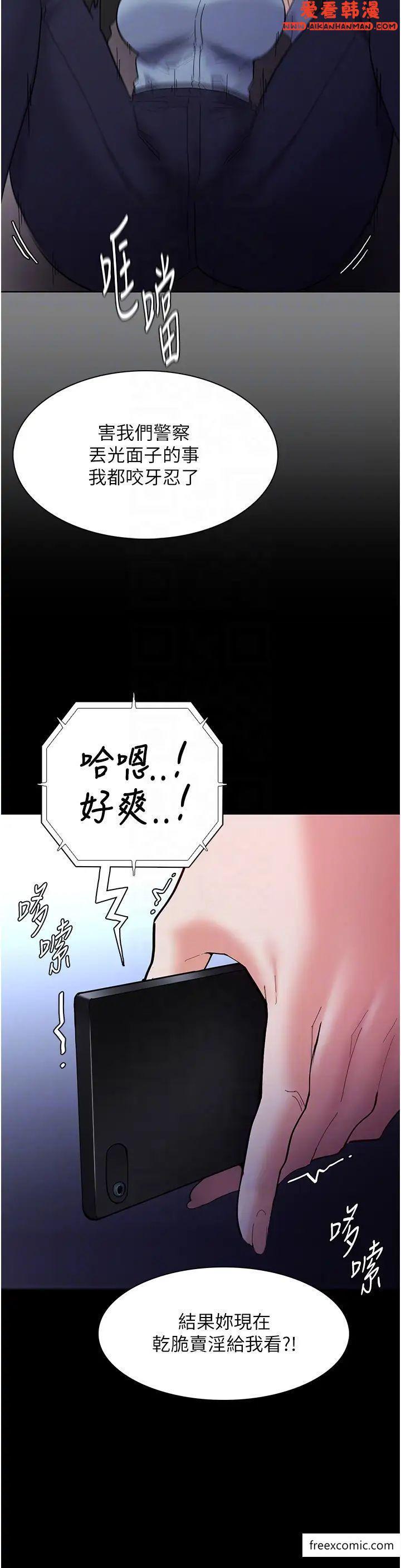 第68話