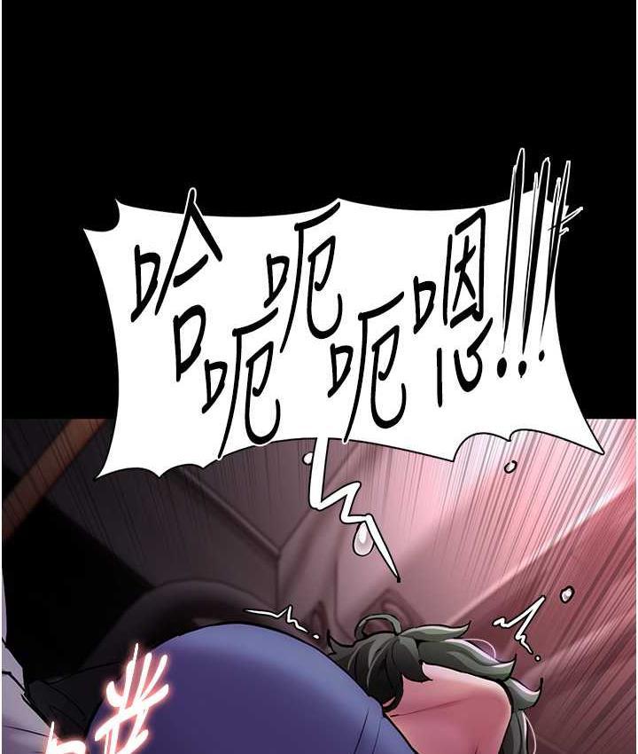 第80話