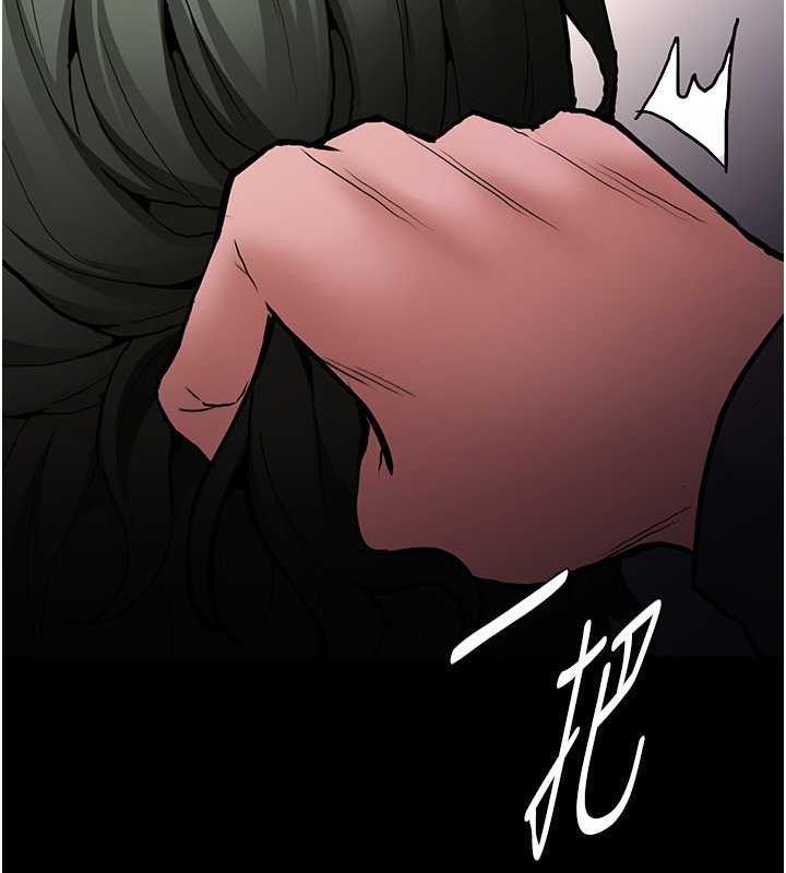 第85話