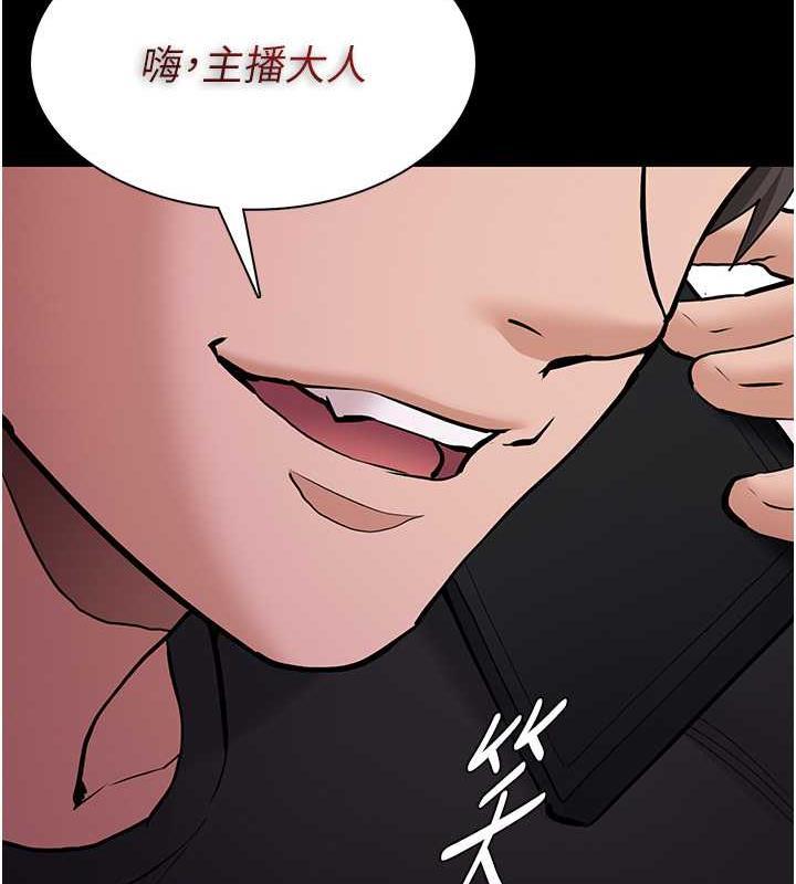 第85話