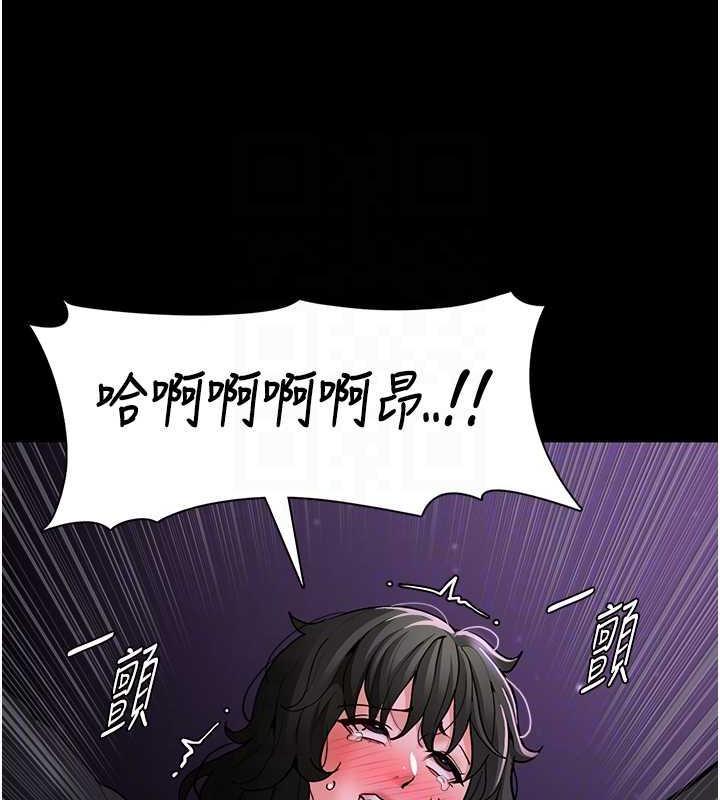 第89話