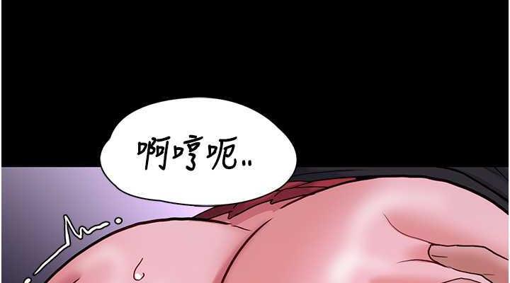 第89話