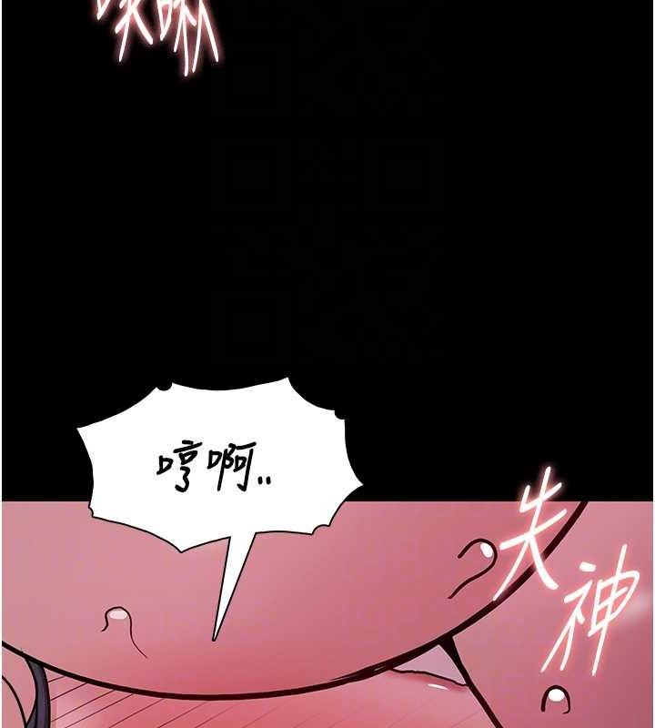 第93話