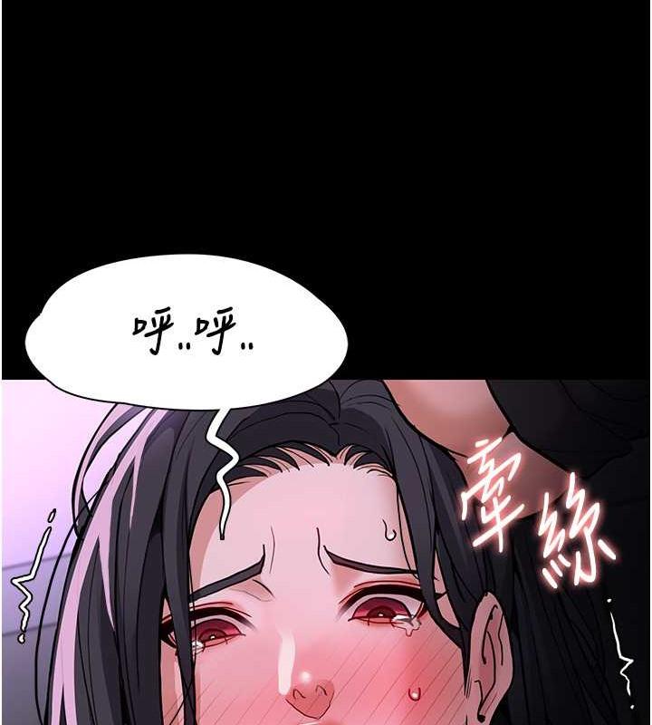 第93話