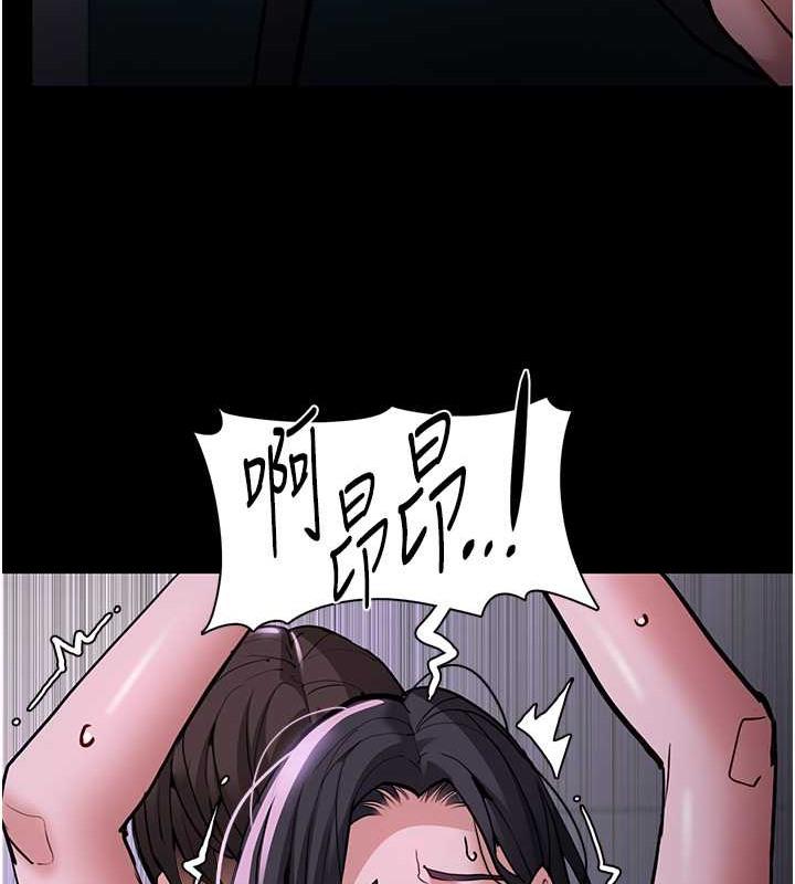 第93話