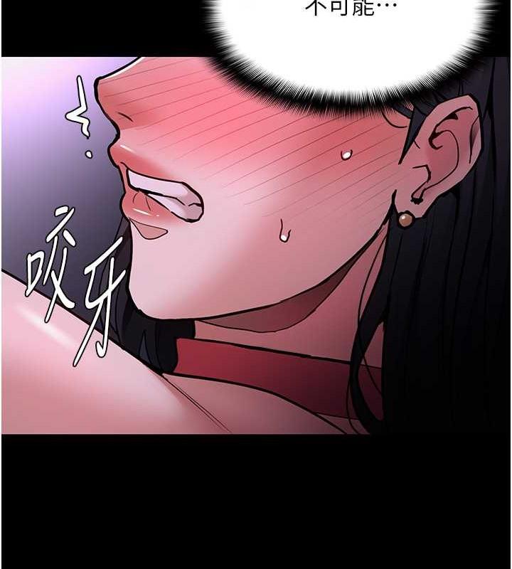 第93話