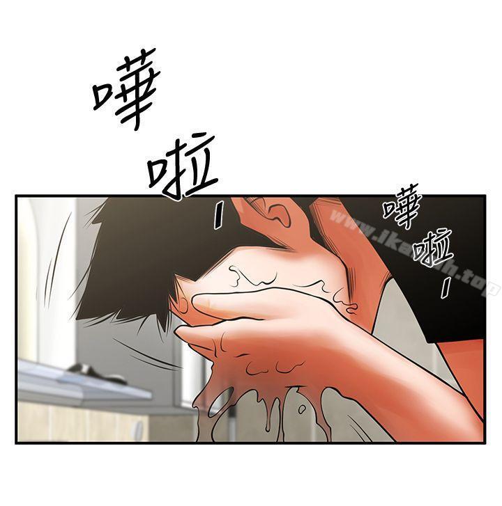 第14話