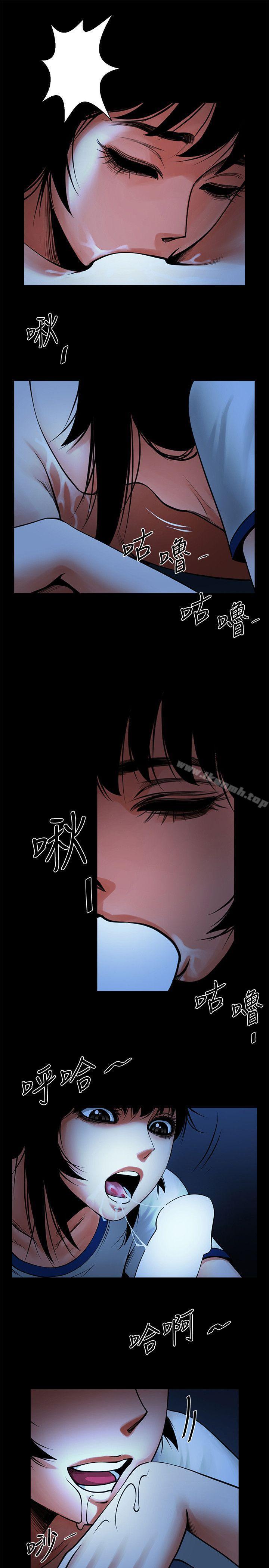 第17話