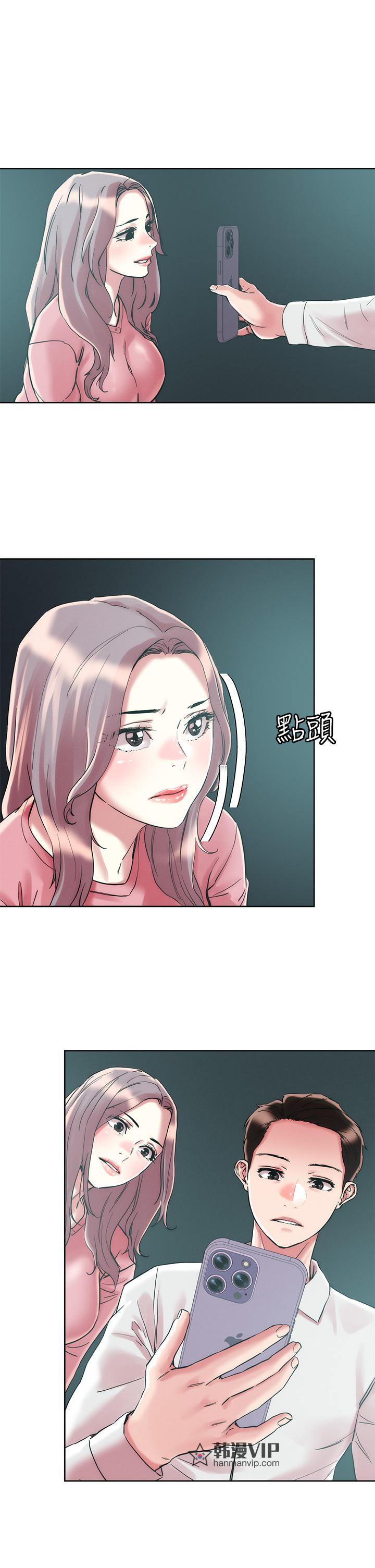 第63話