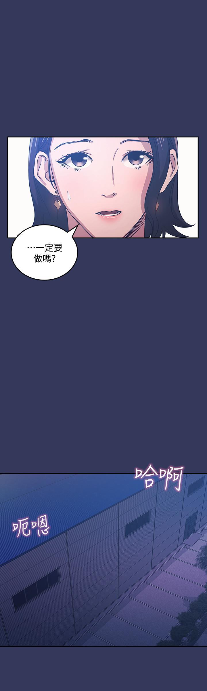 第34話