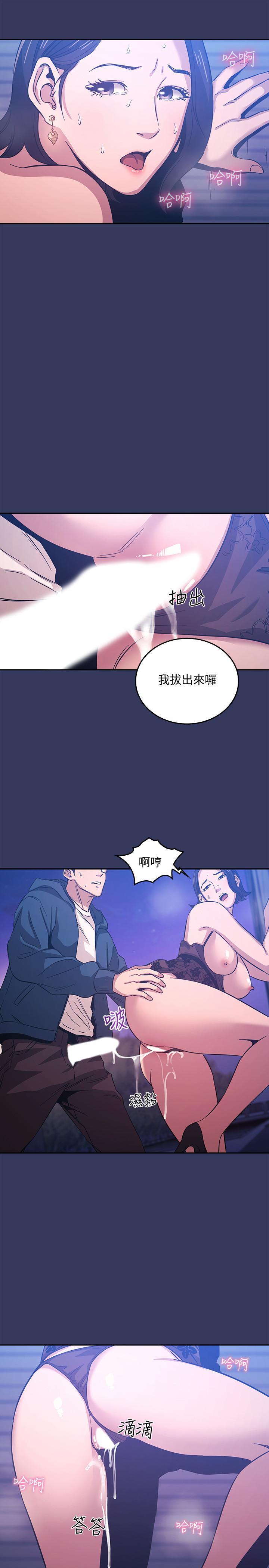 第36話