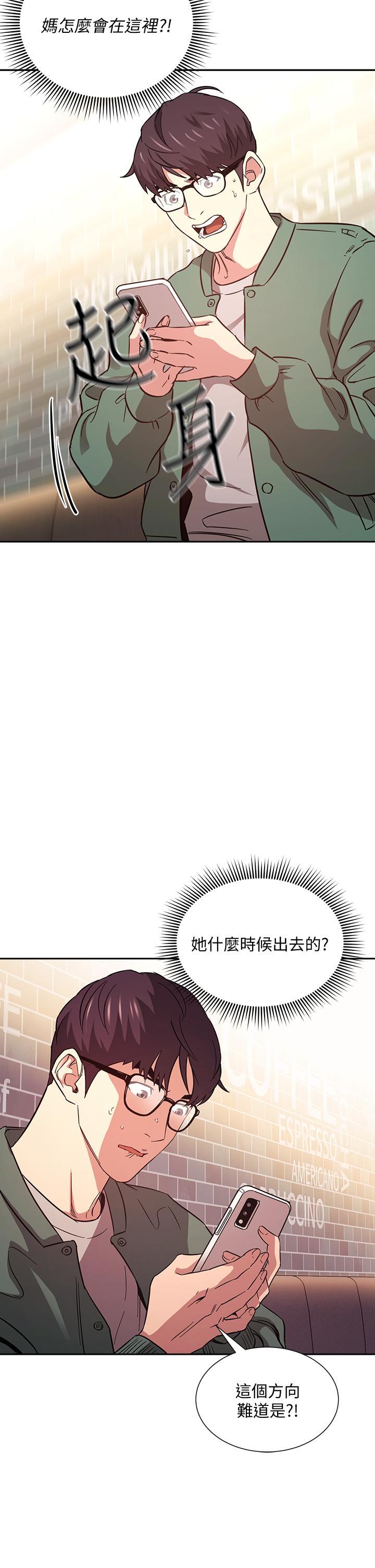 第45話