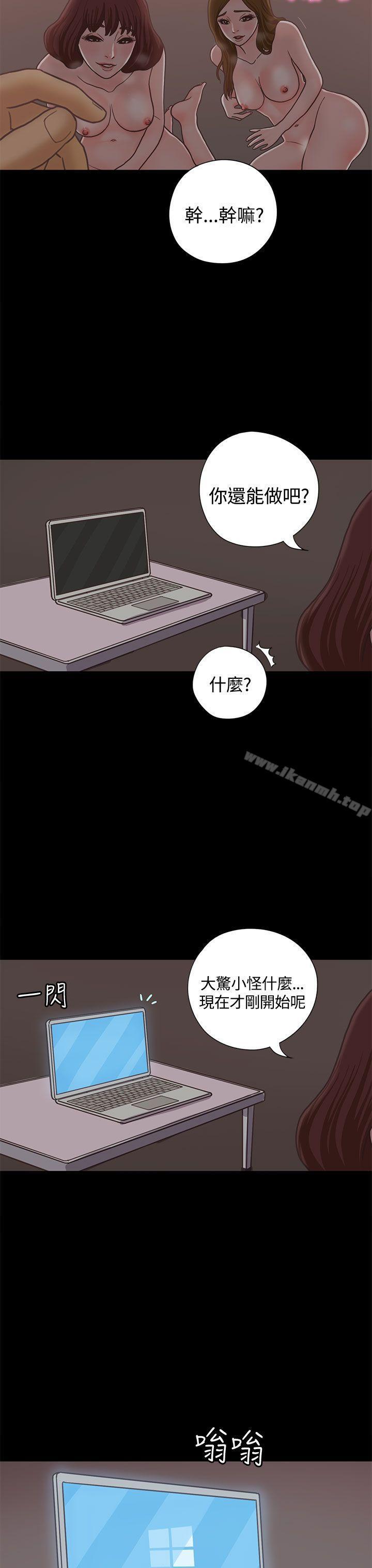 第13話