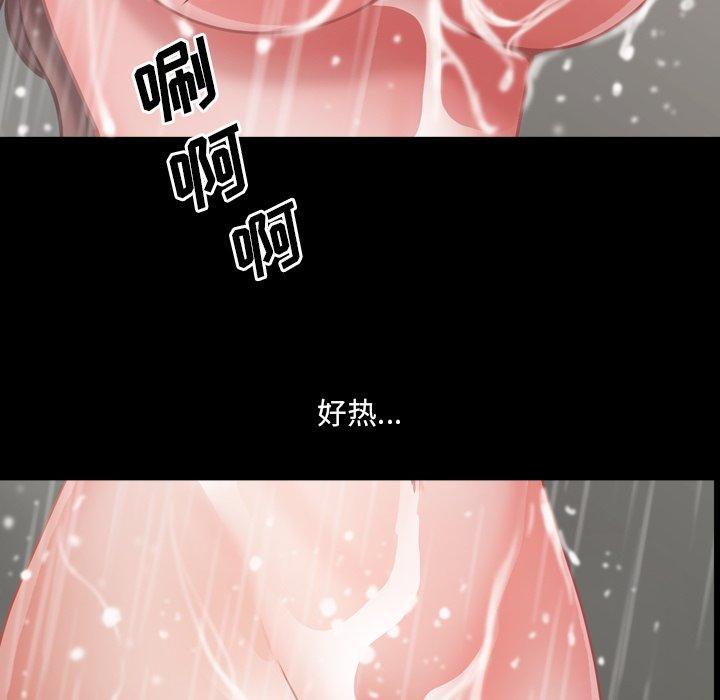 第9話