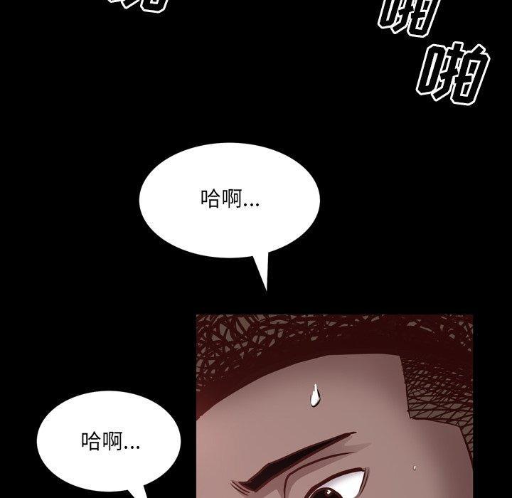 第24話