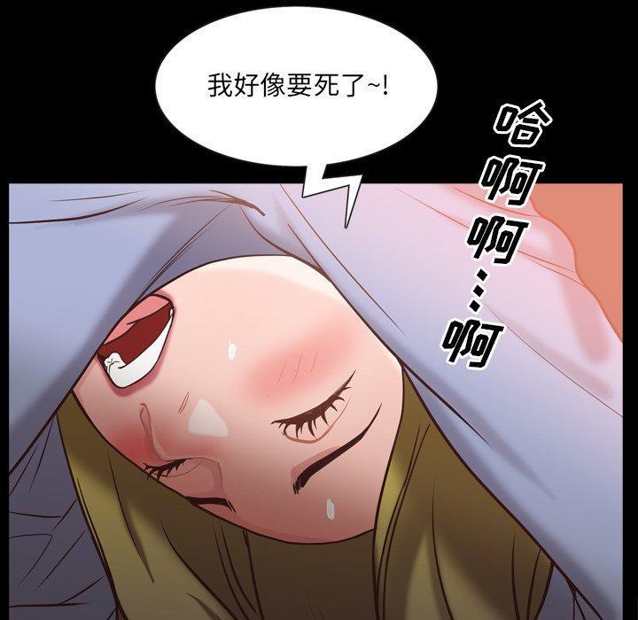 第26話