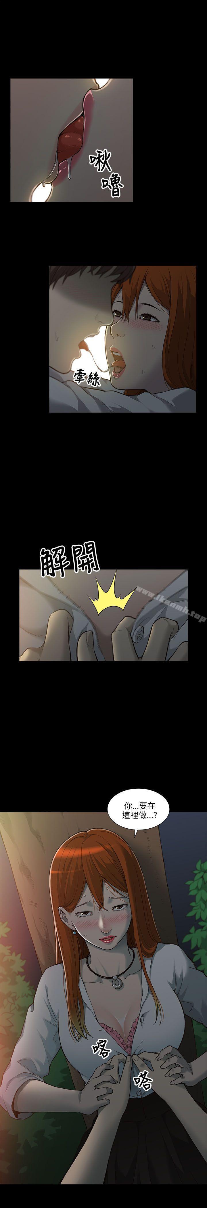 第1話