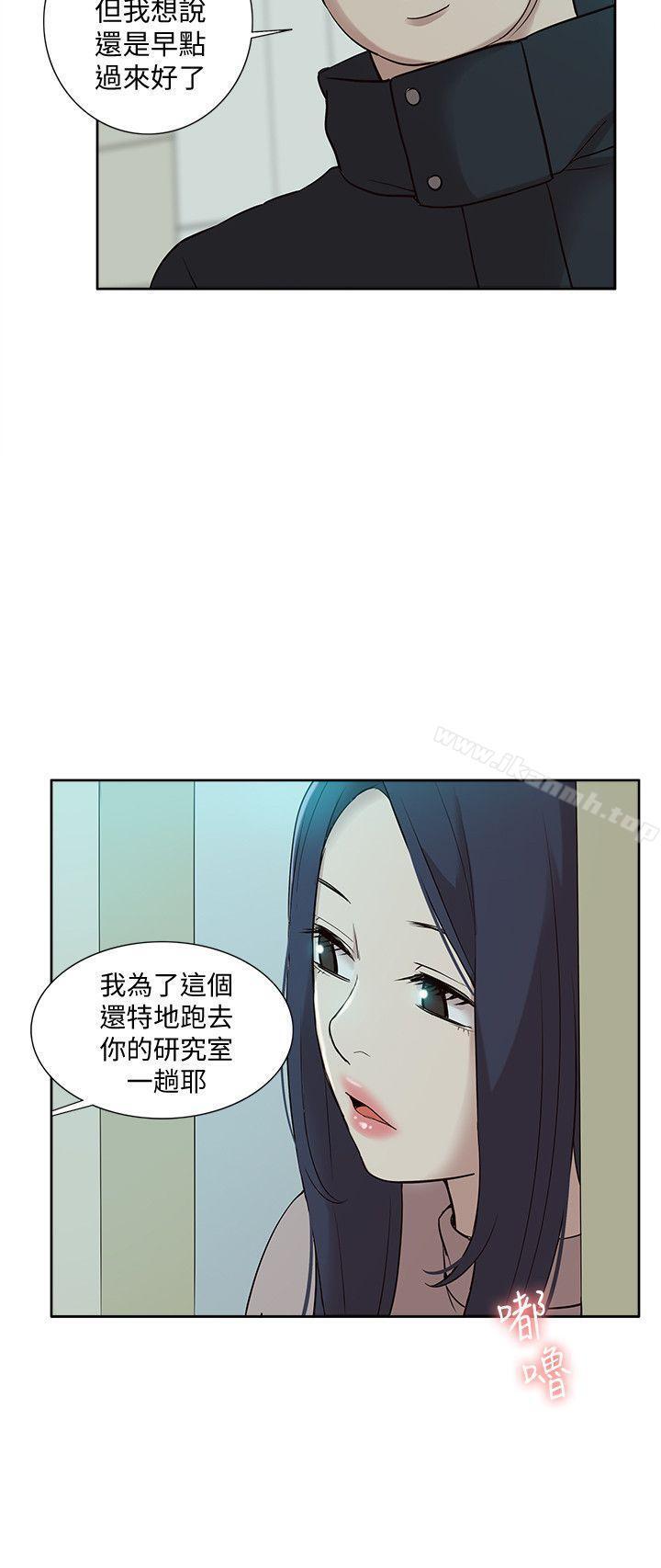 第41話