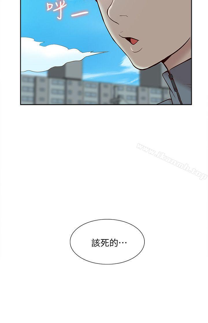 第47話