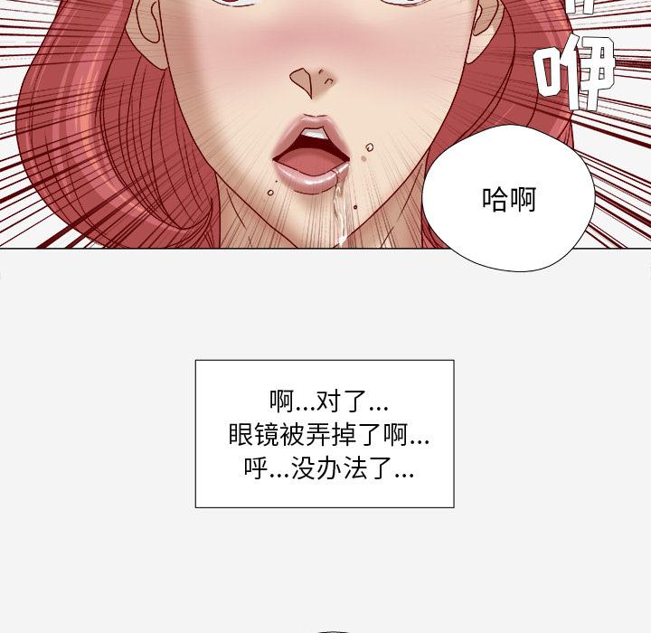 第37話