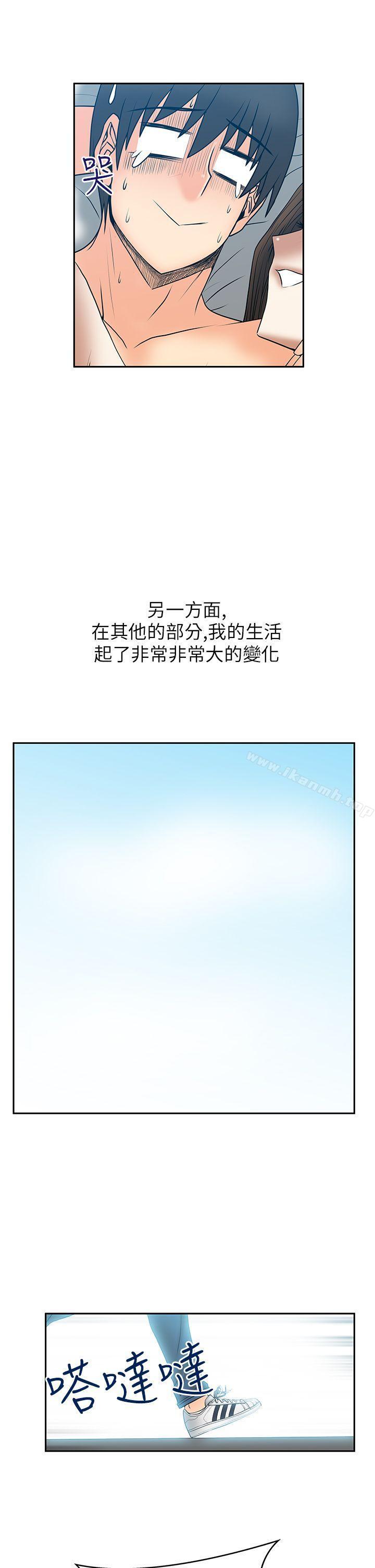 第34話