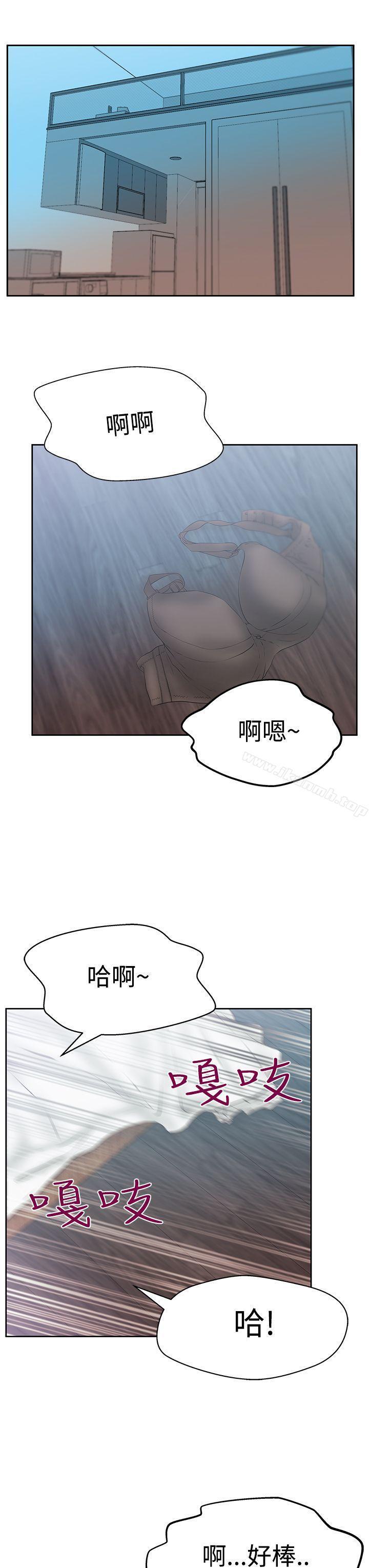 第67話