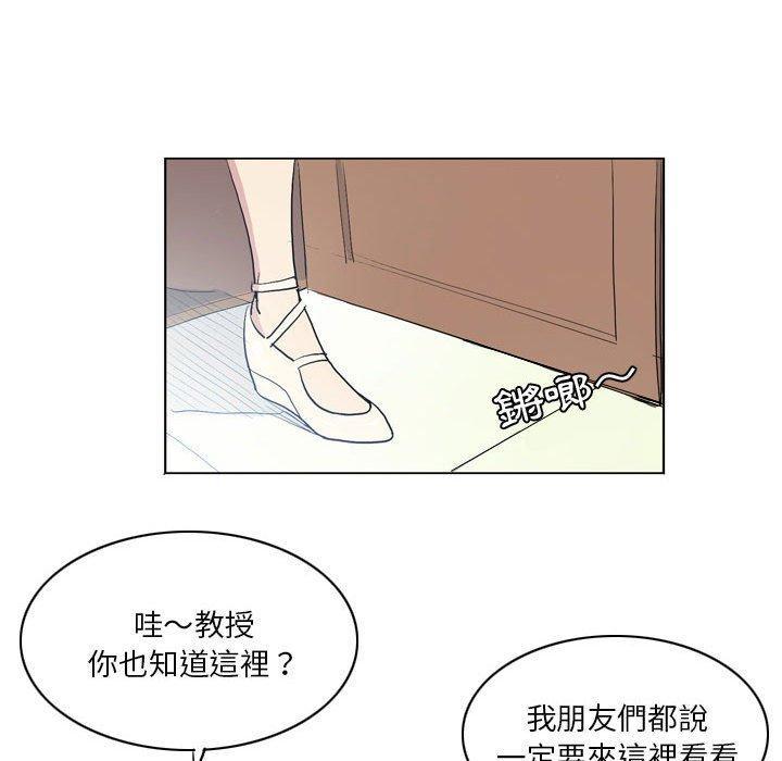 第13話