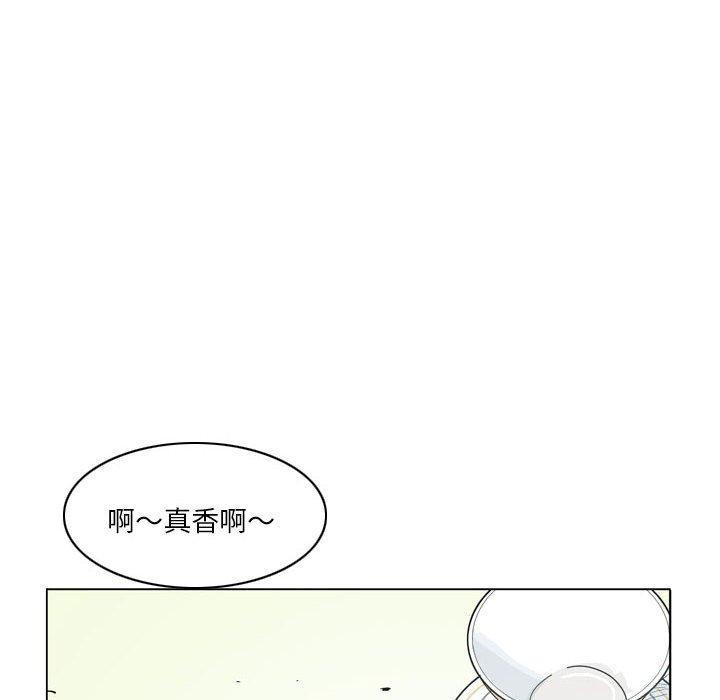 第13話