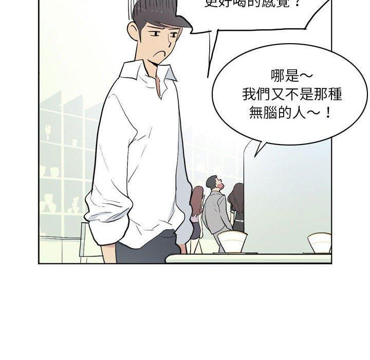 第13話