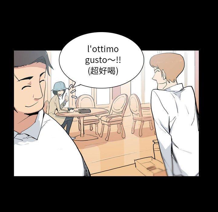 第25話