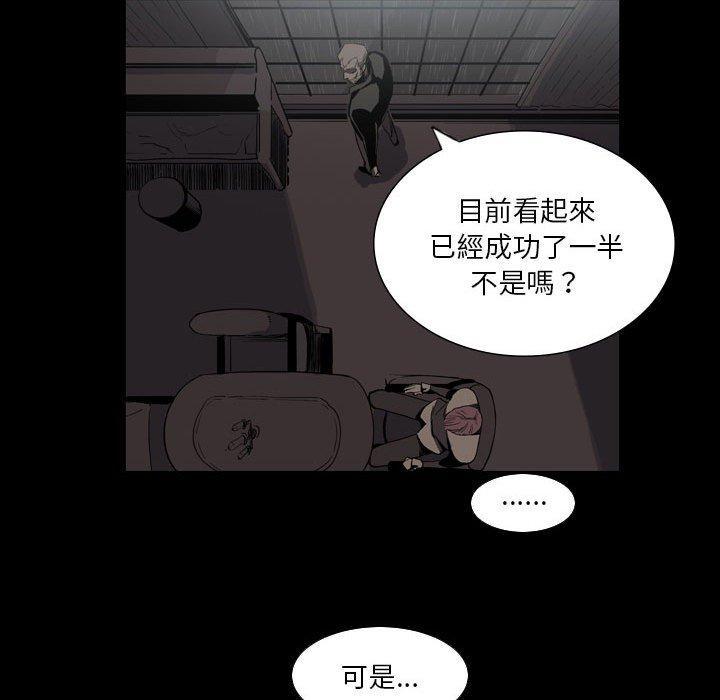 第26話