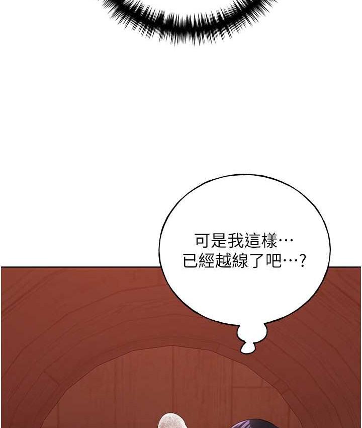 第57話