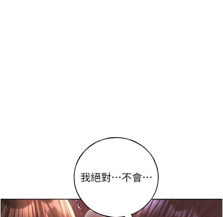 第58話