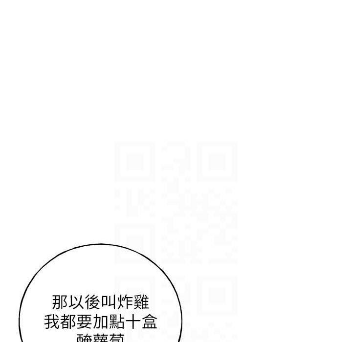 第58話