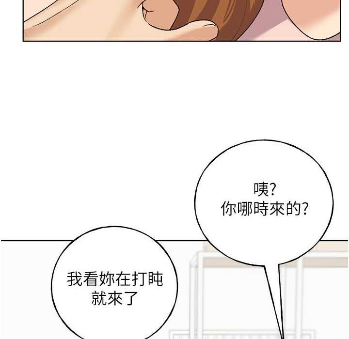 第58話