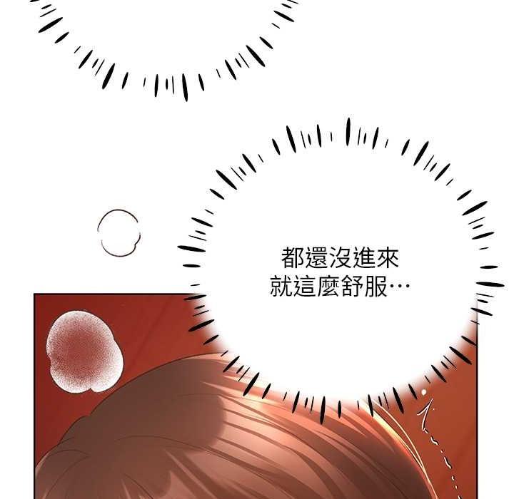 第58話