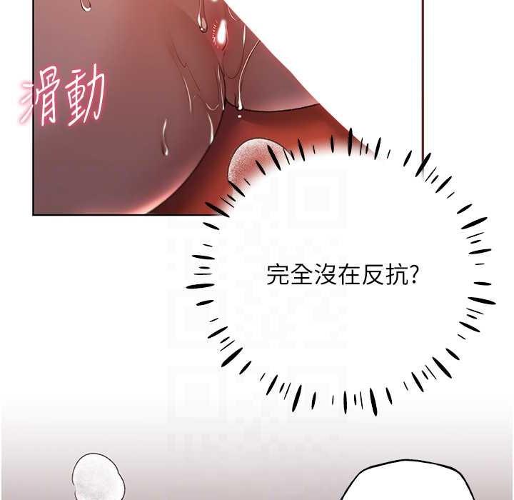 第58話