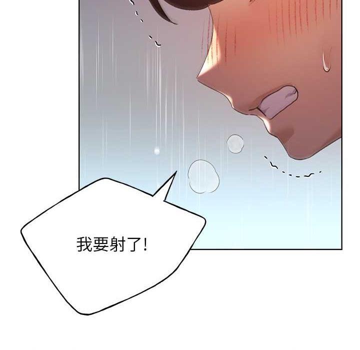 第58話