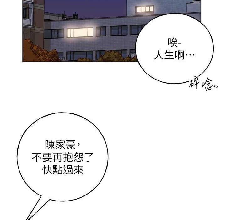 第58話