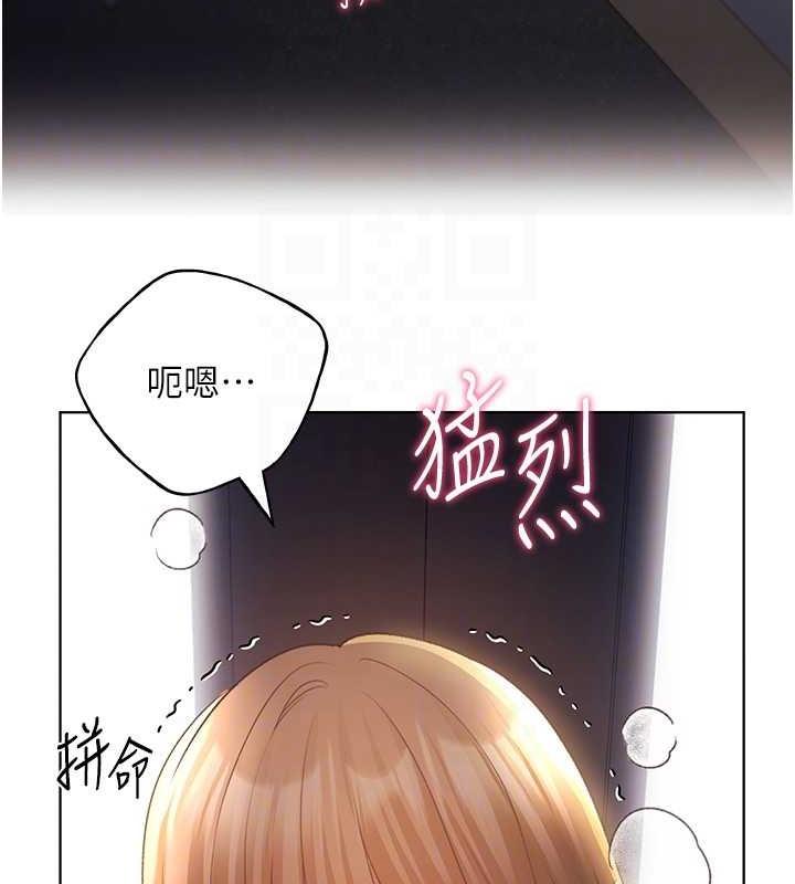 第59話