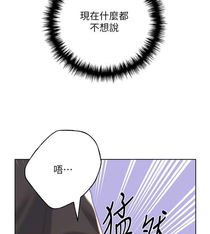 第59話