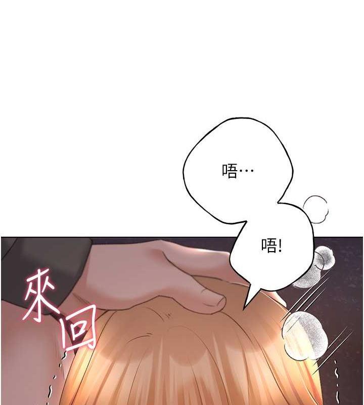 第59話