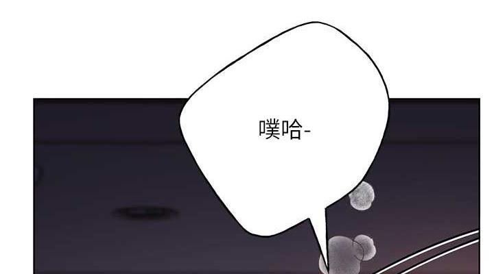 第59話