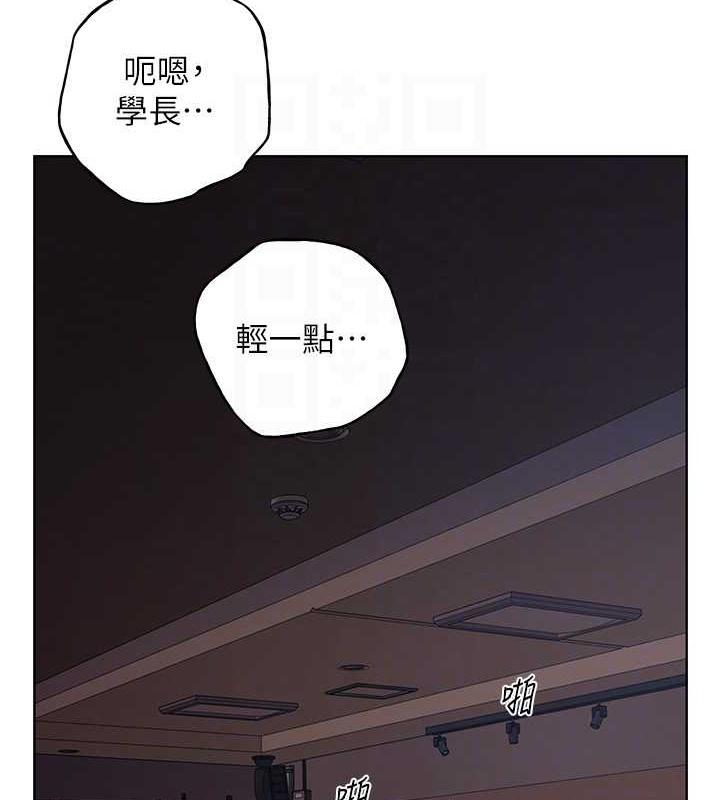 第59話